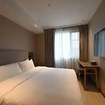Hanting Express Shanghai Lujiazui Fushan Road Branch