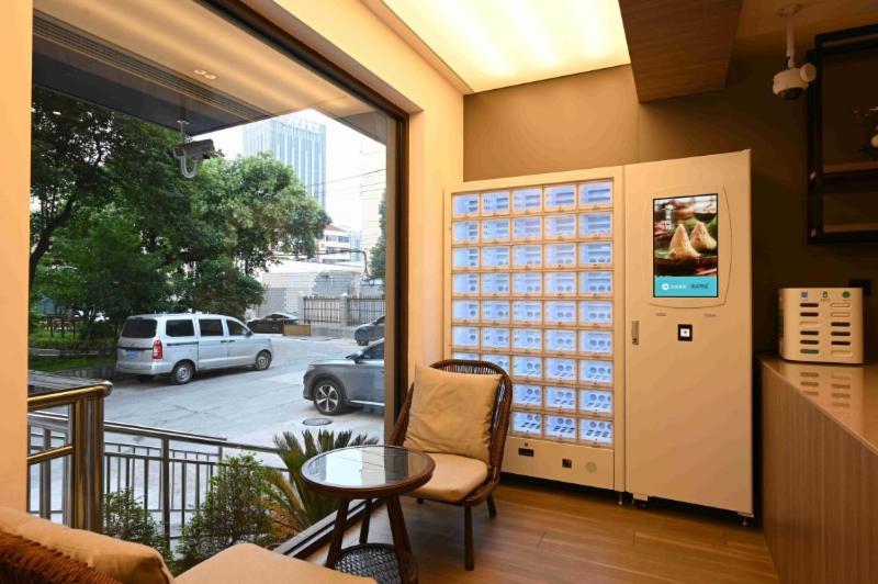 Hotel Hanting Express Lujiazui Fushan Road Branch 2*