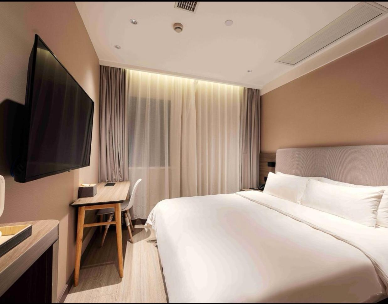 Hotel Hanting Express Lujiazui Fushan Road Branch