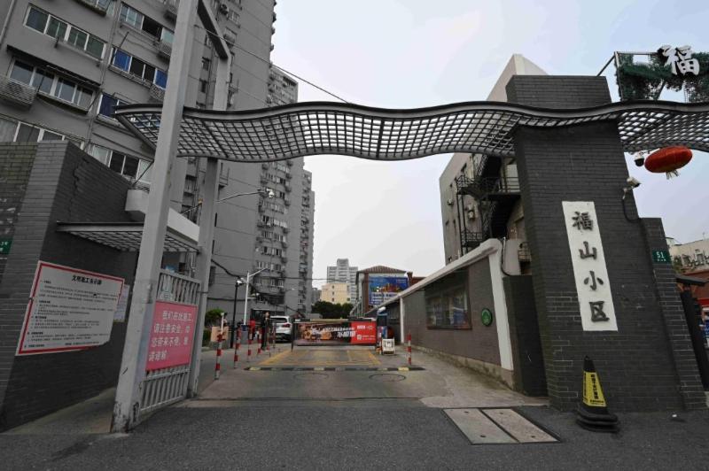 Hanting Express Lujiazui Fushan Road Branch 2*