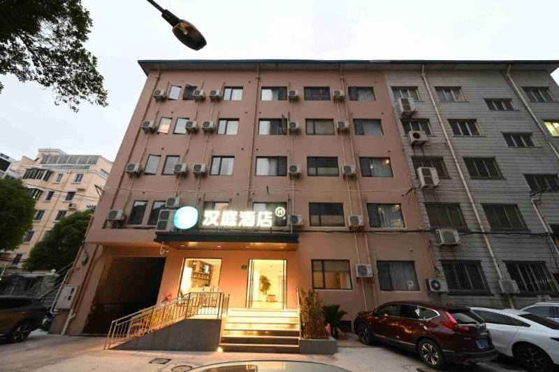 Hanting Express Lujiazui Fushan Road Branch