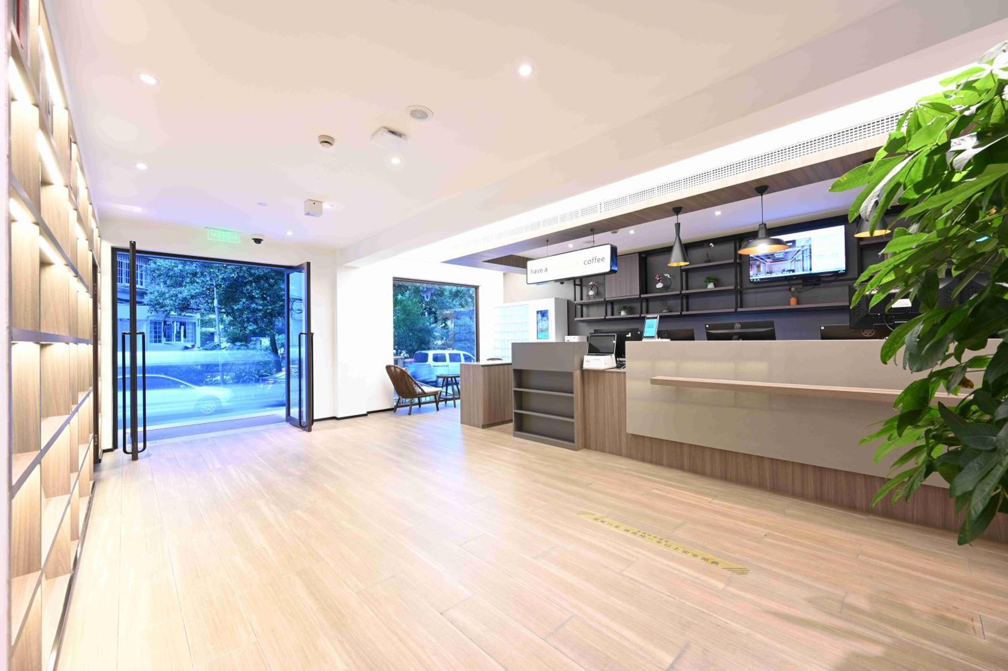 Hanting Express Lujiazui Fushan Road Branch 2* Shanghai