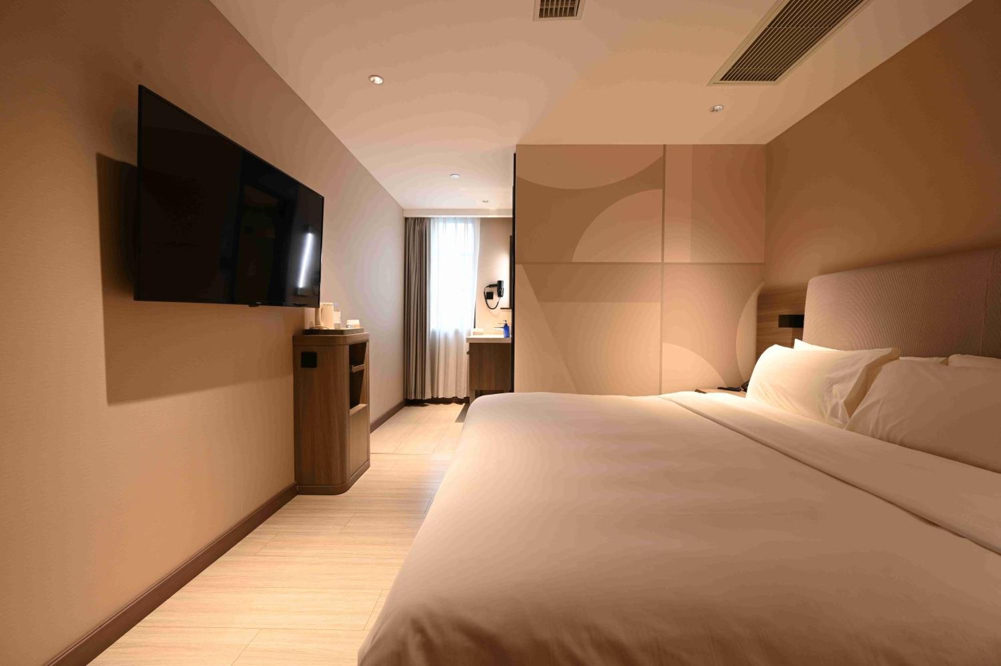 Hanting Express Lujiazui Fushan Road Branch Hotel 2*